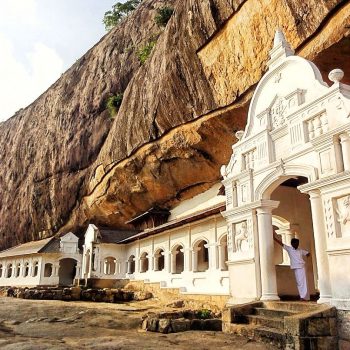 Raja Maha Vihara, Dambulla